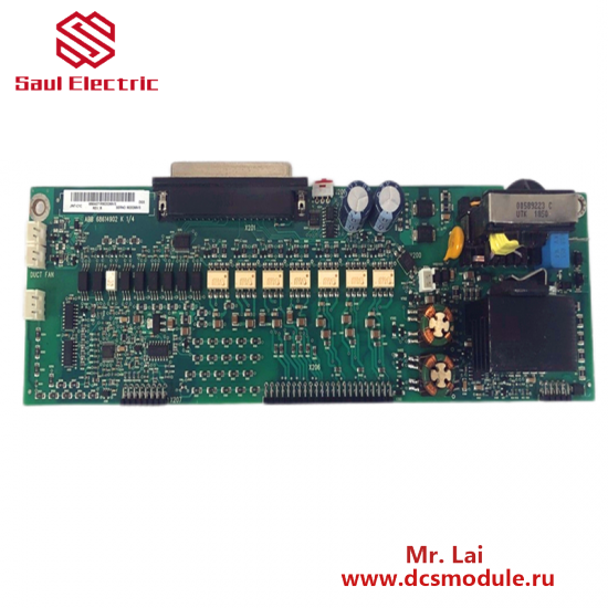 ABB JINT-C1C 68614902 H 1/4