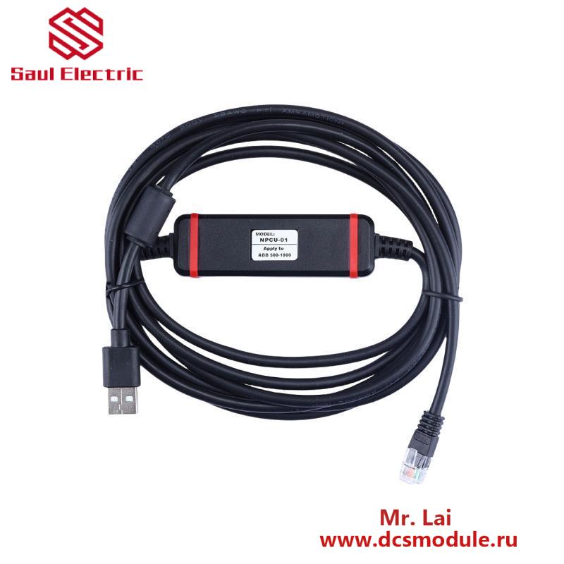 ABB NPCU-01 Debugging Cable