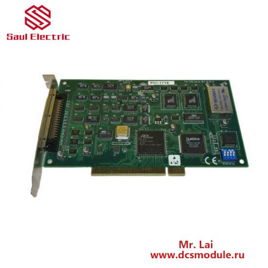 Advantech PCI 1716 BOARD