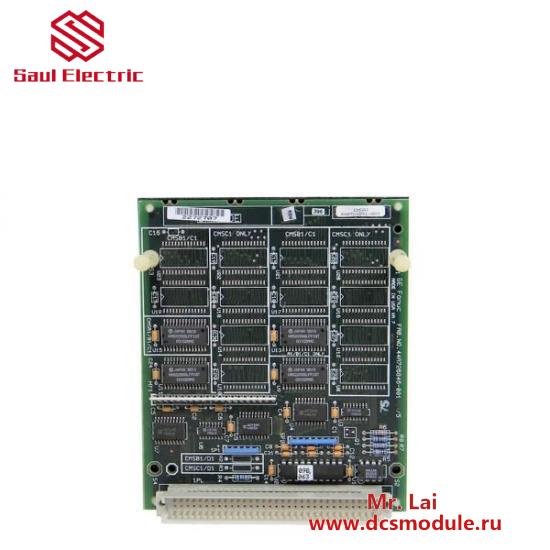 Emerson IC697MEM717