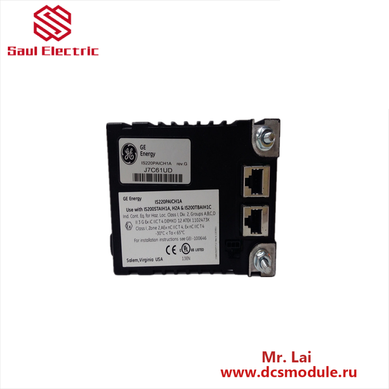 GE IC698CMX016 350-005567-000