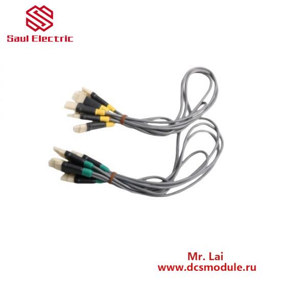 Honeywell FS-CCI-UNI-02  Communication Cable