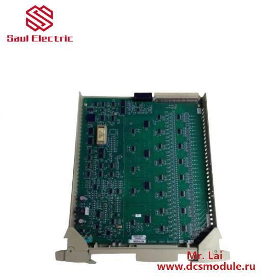 Honeywell FS-SDI-1648  Safe digital input module (48 Vdc, 16 channels)