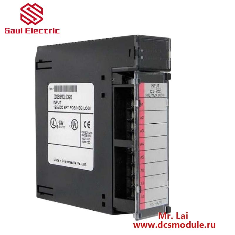 Emerson IC693MDL632