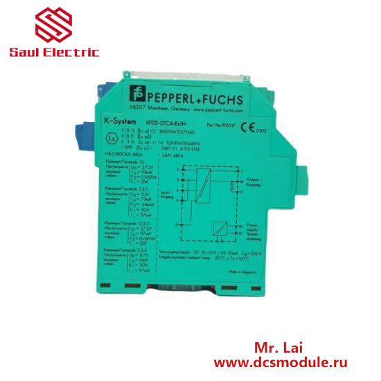 PEPPERL+FUCHS HIC2025