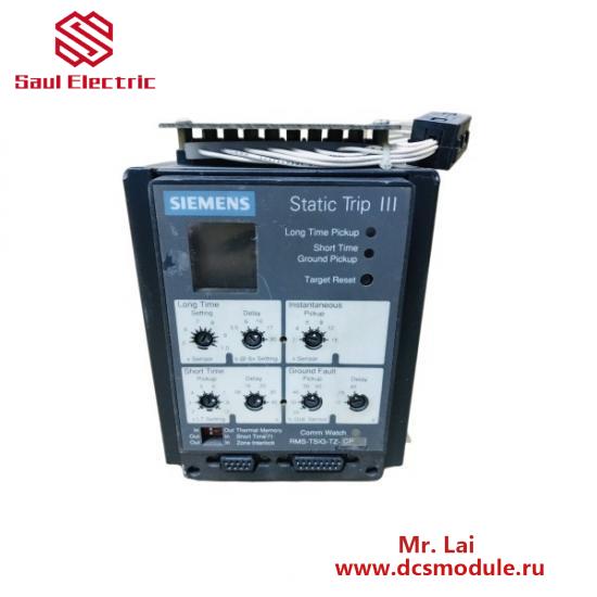 SIEMENS RMS-TSIG-TZ