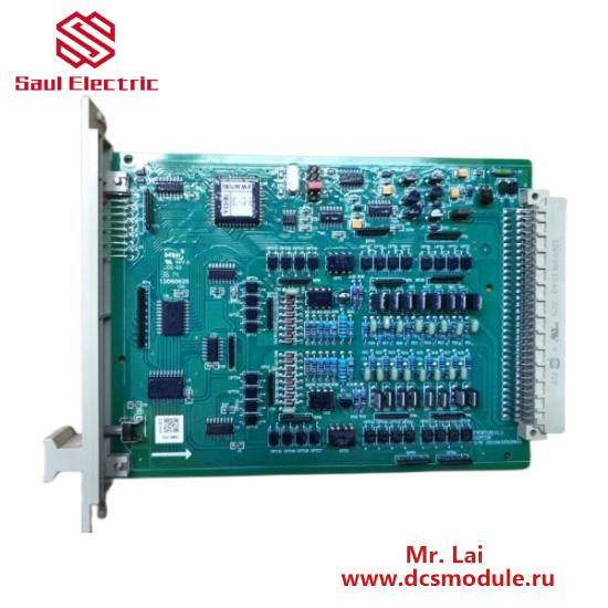 SUPCON AO711-H01 Current output module