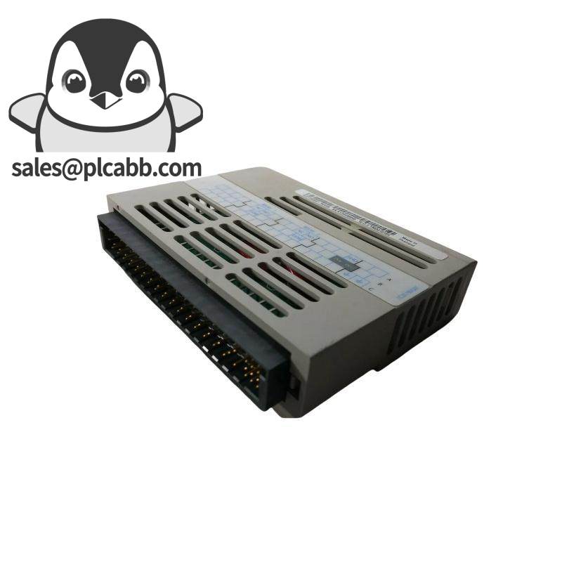 Emerson IC800ABK001