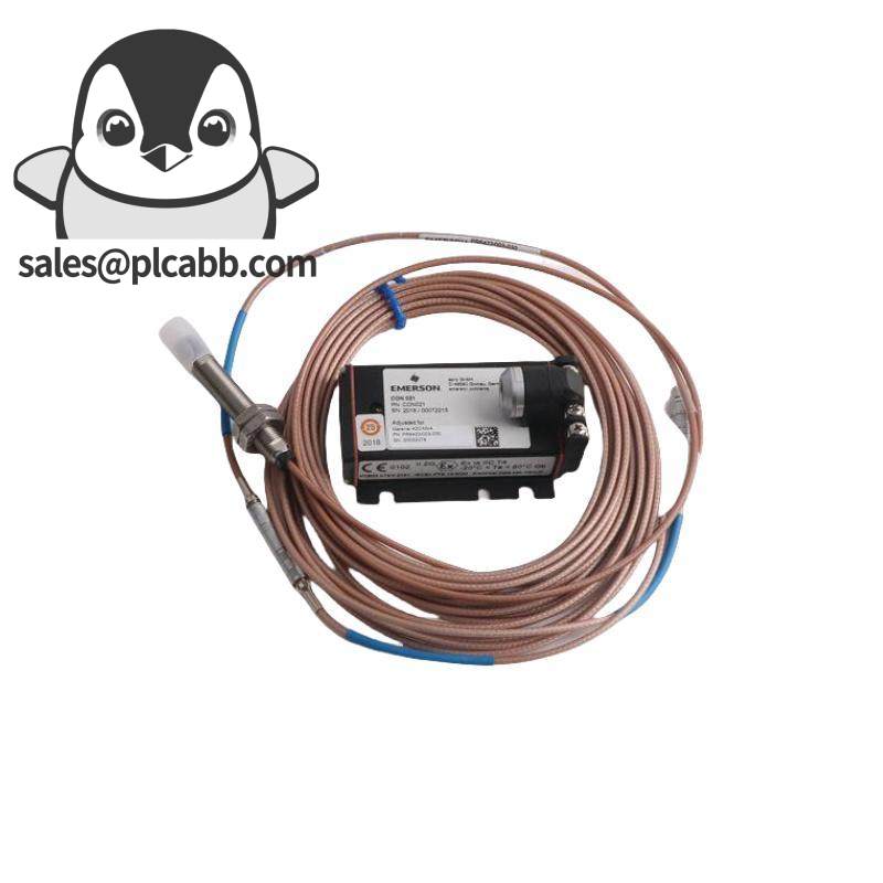 Emerson HE693RLY110