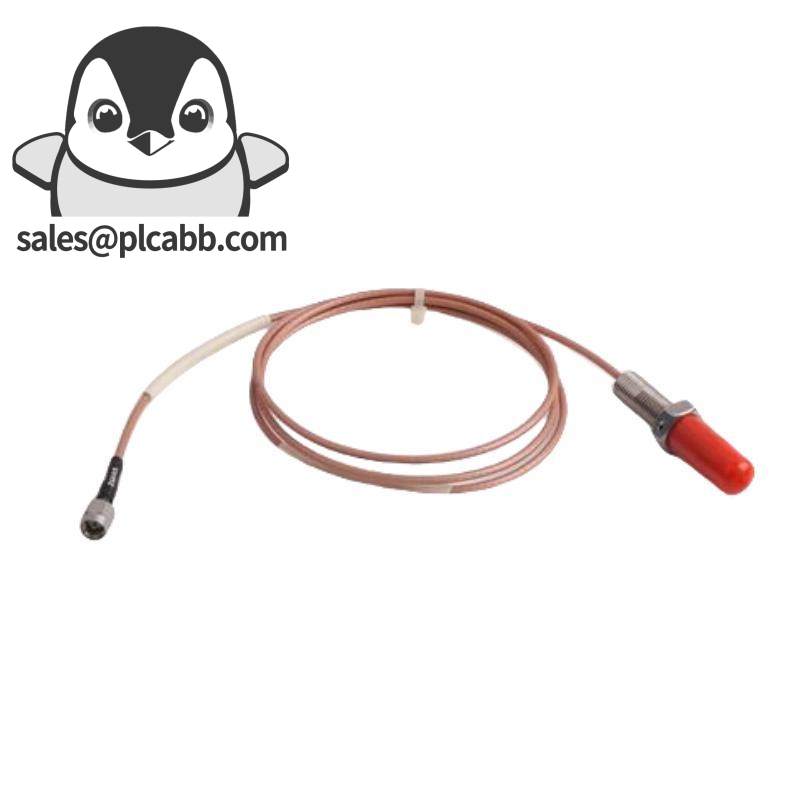 ENTEK 15244 extension cable