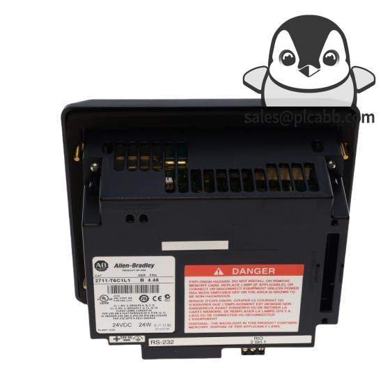 2711-T6C1L1 PanelView 600 Color/Touch RIO/RS-232-Printer, DC Power