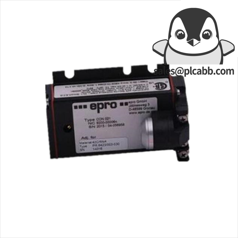 Emerson IC800MCUB12210XE