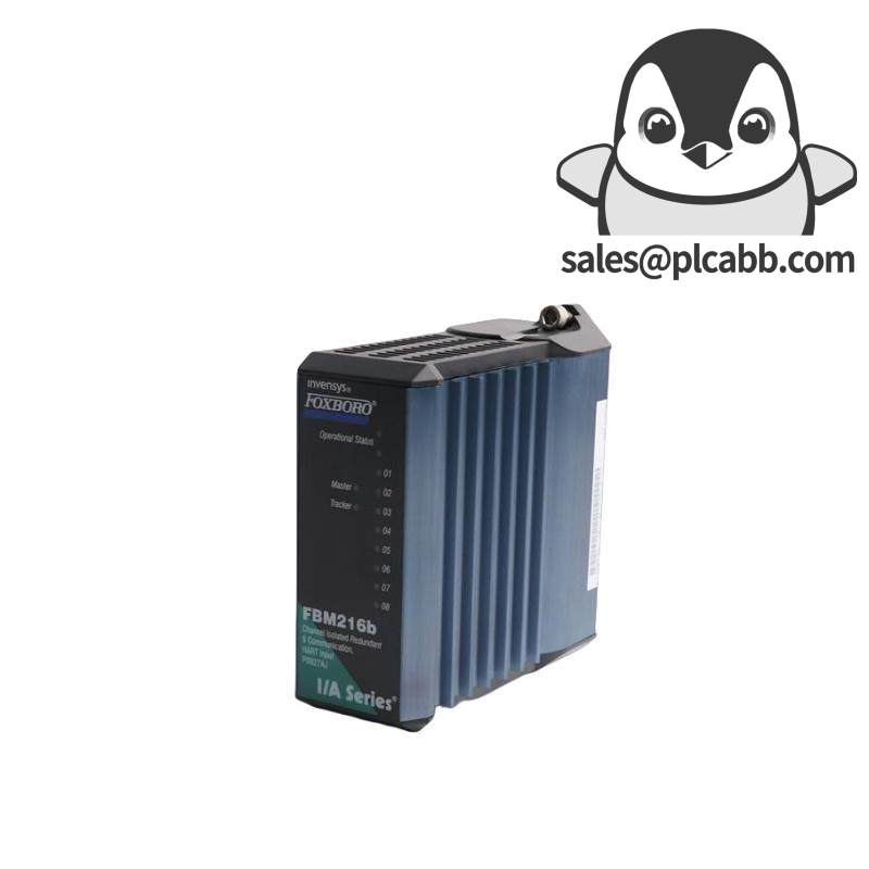 ENTERASYS SSA-T8028-0652 P0973LN