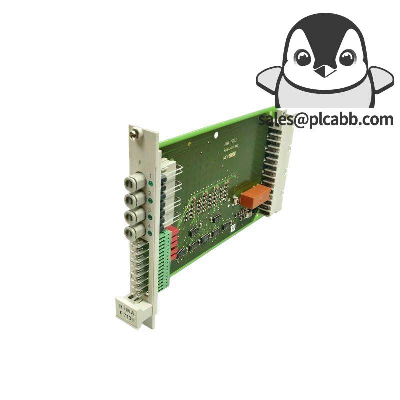 HIMA F7133