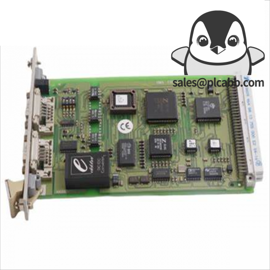 HIMA F7133