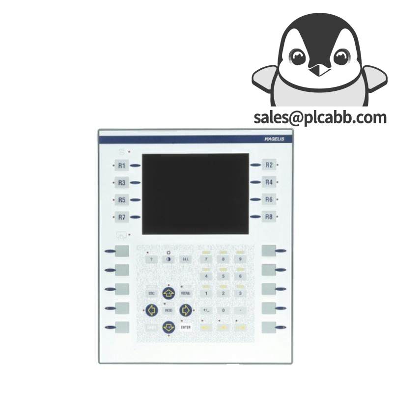 PHOENIX ILB BT ADIO MUX-OMNI 2884208