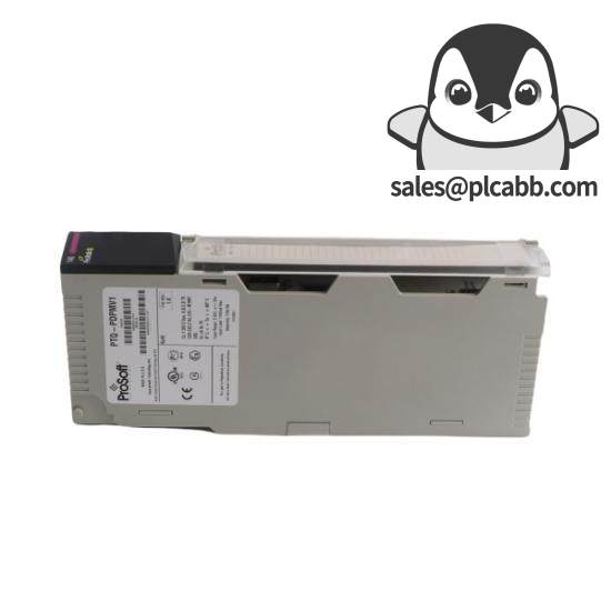 PROSOFT PTQ-PDPMV1