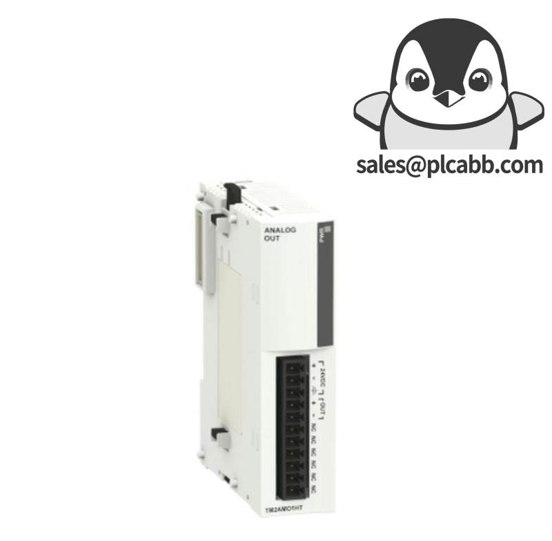SCHNEIDER AS-B872-200