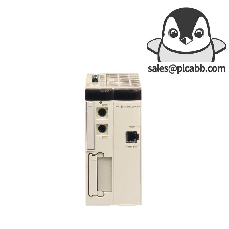 SCHNEIDER TSXP572634