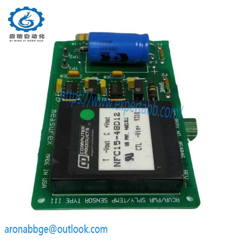 HONEYWELL 05404600 04404600 Keyboard Module