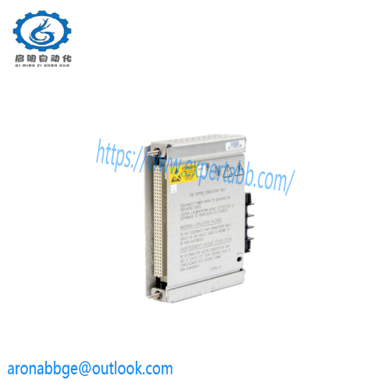 BENTLY NEVADA 115M7750-01 Power Input Module