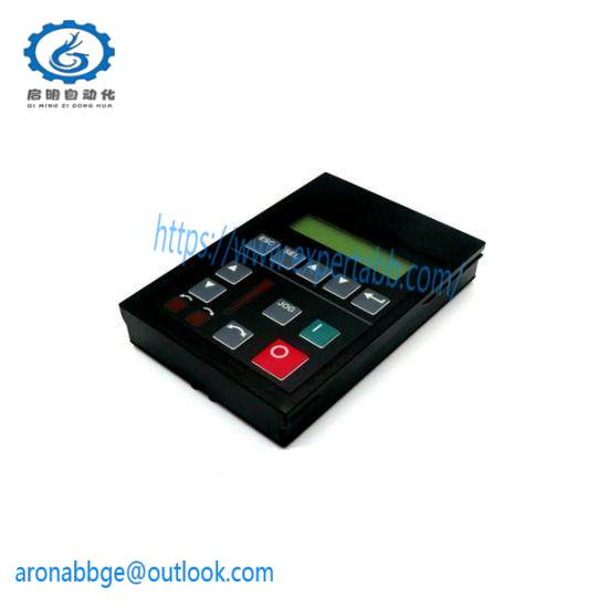 1201-HA2 programming terminal