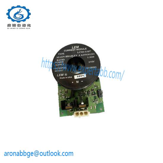 1336-CT-SP2A Current Transducer
