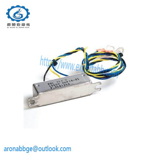 1336-R1-SP5A Snubber Resistor and Converter Kit
