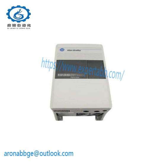 1336F-BRF200-AA-EN PLUS II drive