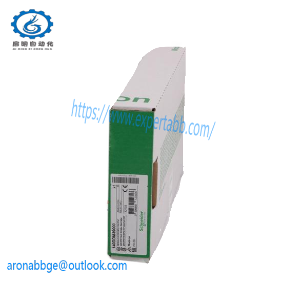 140CPU67160 SCHNEIDER