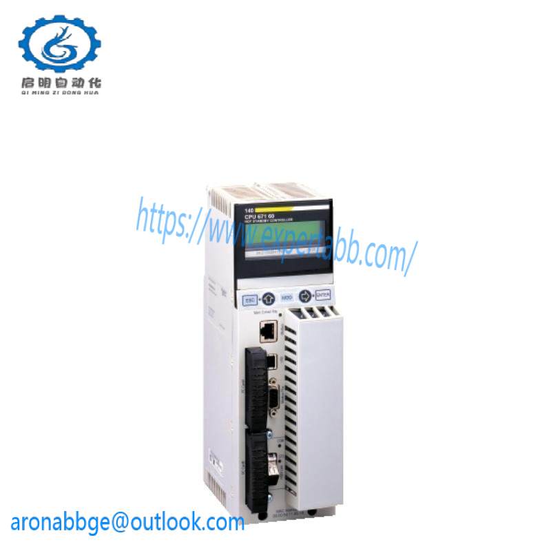 Schneider 140CPU67160 Unity Hot Standby processor