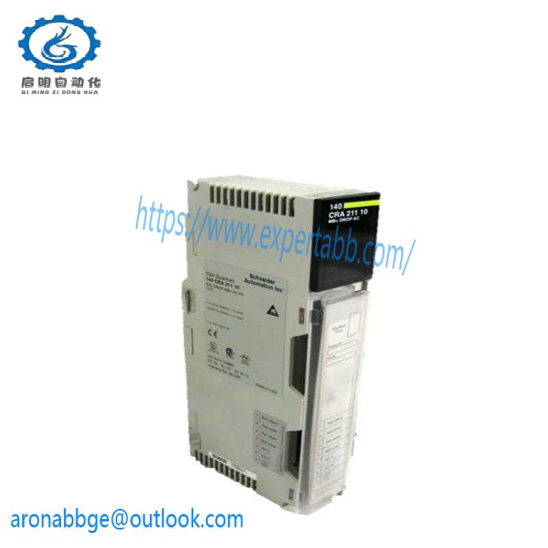 Schneider 140CRA21110 DIO drop interface