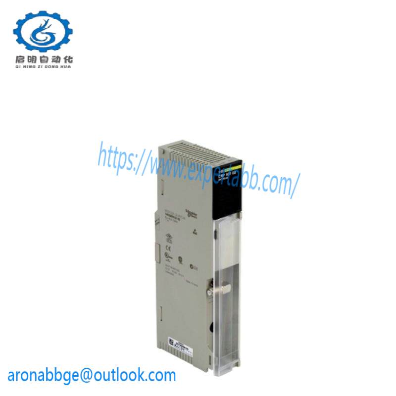 Schneider 140CRP93100 RIO head-end adaptor module
