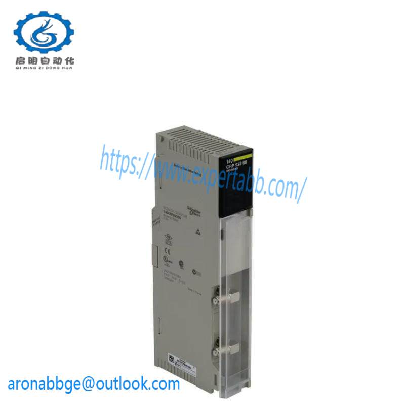 Schneider 140CRP93200 RIO head-end adaptor module
