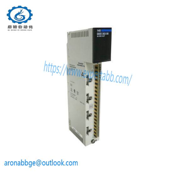 140DDO35300  Discrete Output Module  Schneider Modicon