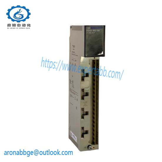 Schneider Quantum-D 140DDO35300