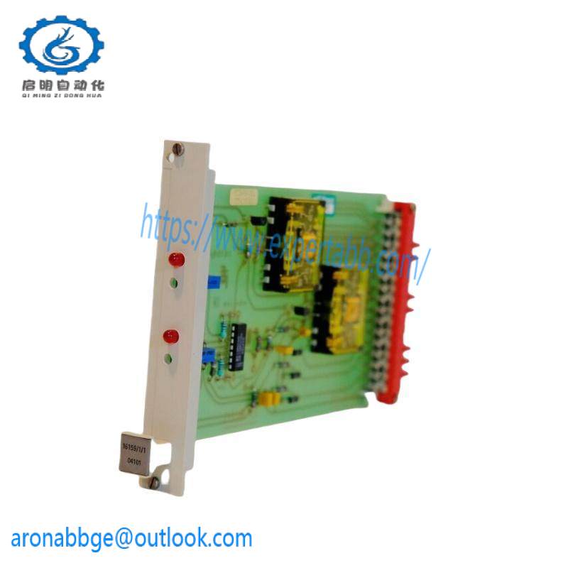 HONEYWELL 16159/1/1 INPUT MODULE DIGITAL