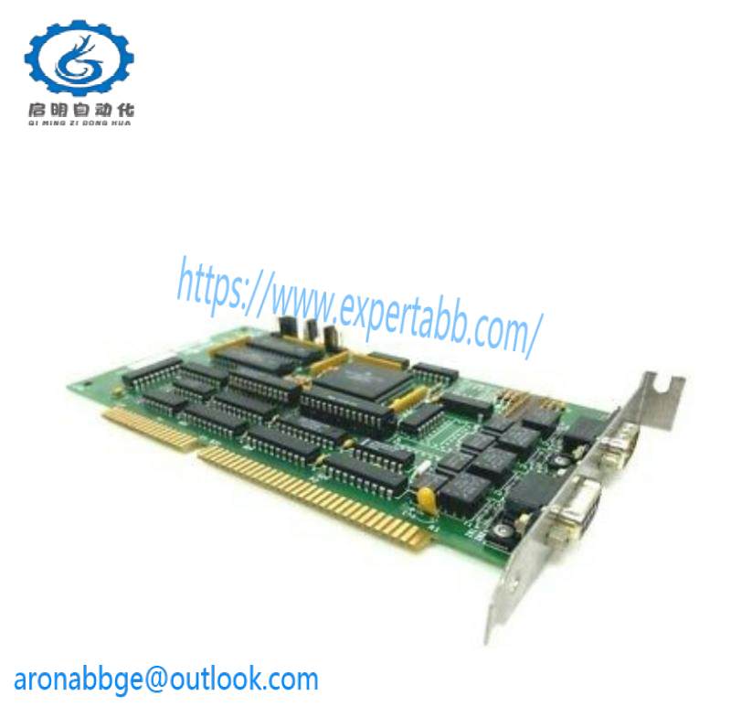 SIEMENS 16249-51-4 M-BUS INTERFACE MODULE