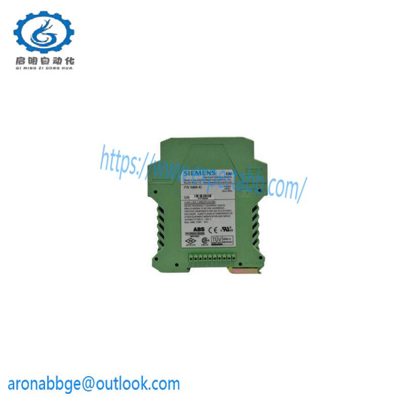 SIEMENS 16804-42 EIM ELECTRICAL INTERFACE MODULE