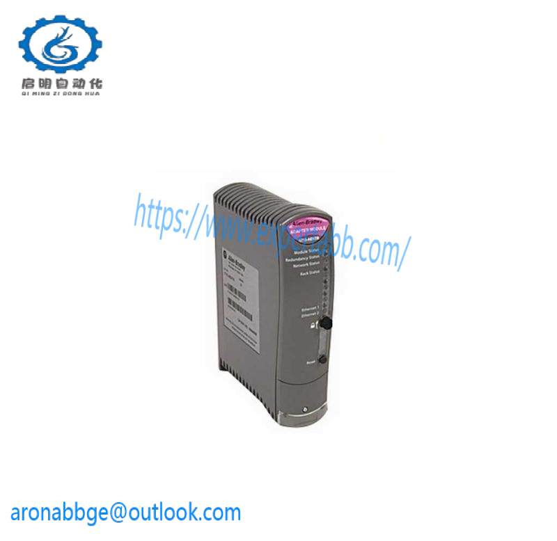 AB 1715-AENTR Redundant Adapter Module ControlLogix