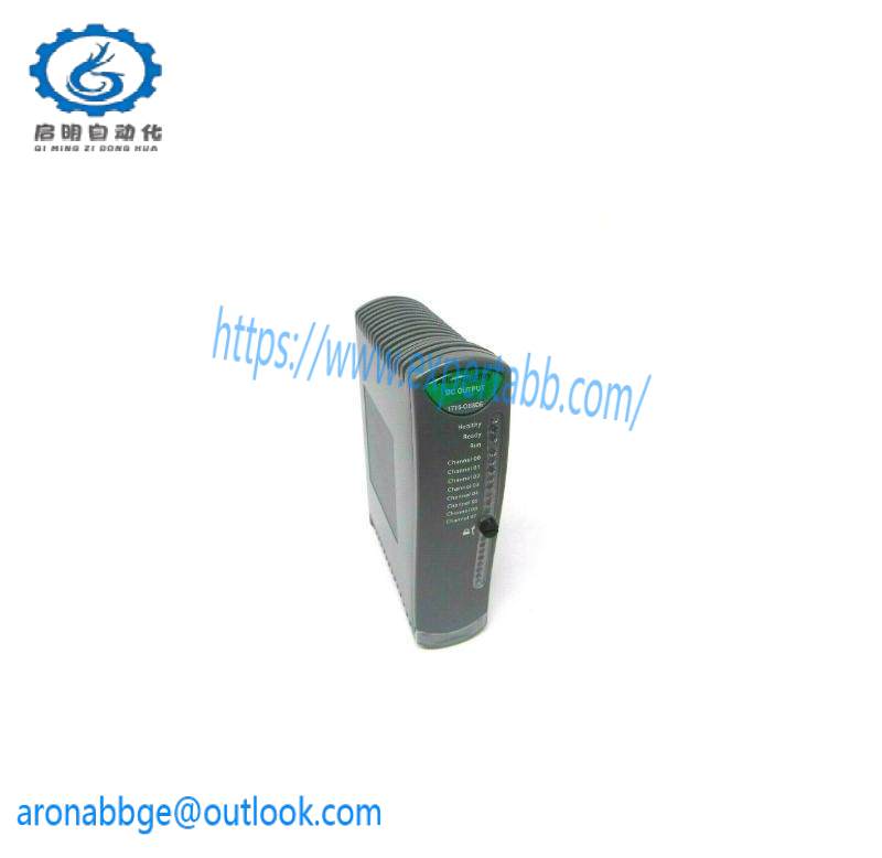  1715-OB8DE Output Module