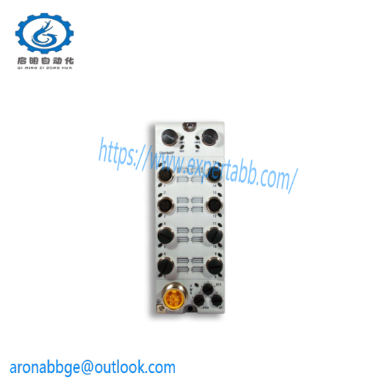 1732E-IB16M12R Redundant I/O System