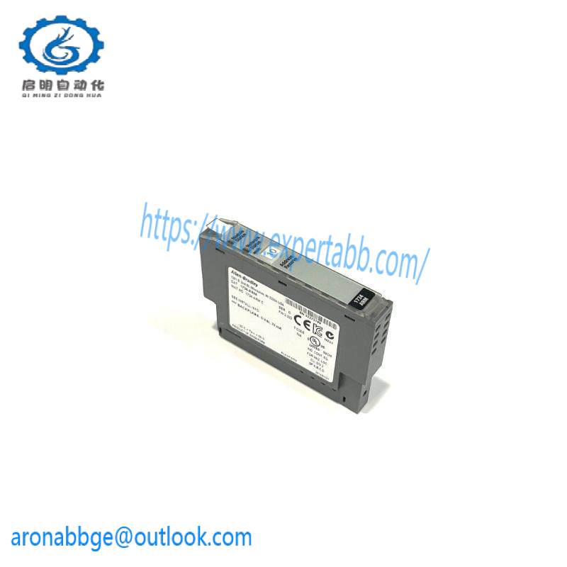 AB 1734-ARM RESERVE MODULE