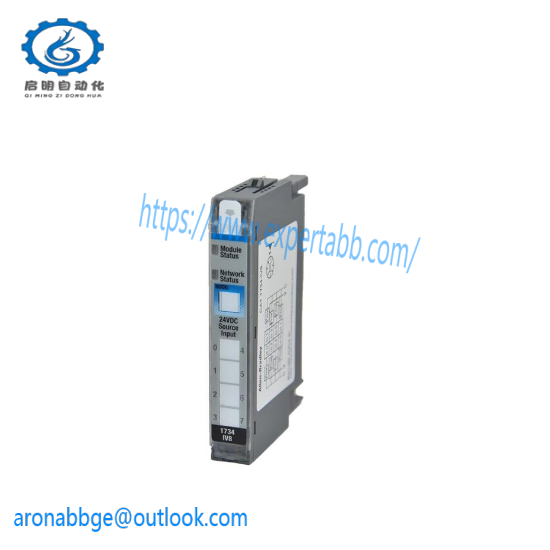 1734-IV8 Redundant I/O System