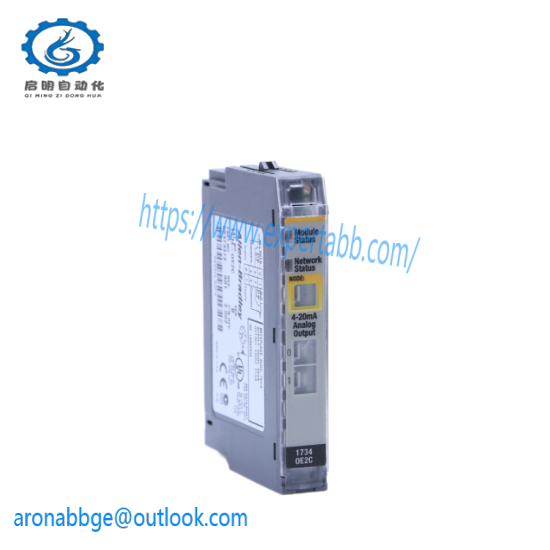 1734-OE2C Redundant I/O System