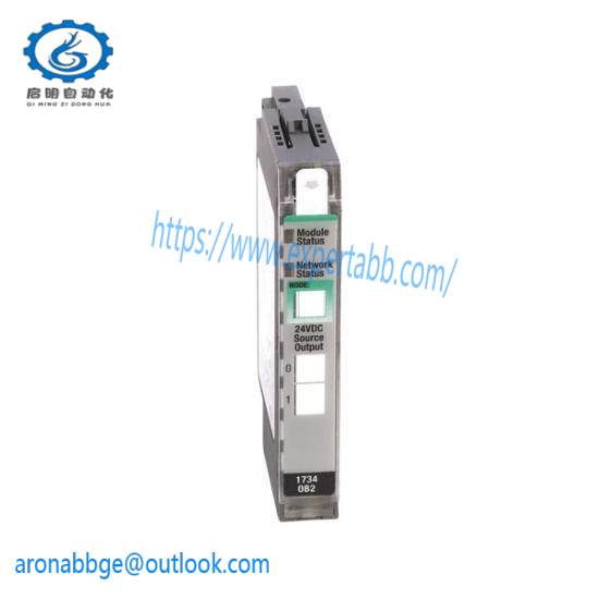 1734-OV8E Digital Output Module