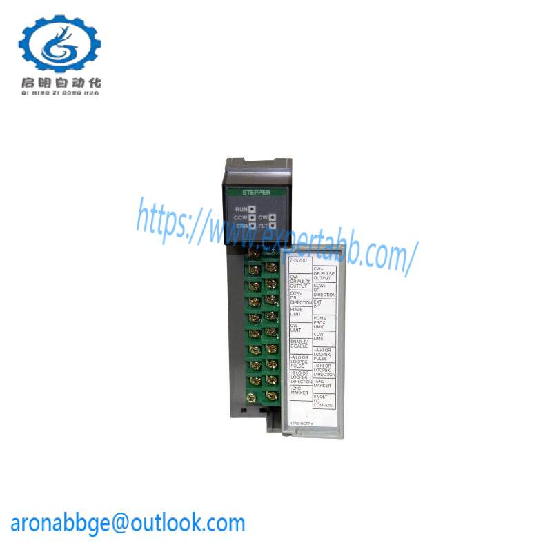  1746-HSTP1 SLC 500 Stepper Control Module