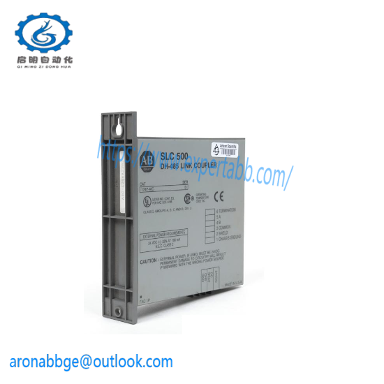 1747-AIC   Link Coupler  SLC 500
