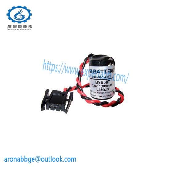 1747-BA SLC Lithium Battery