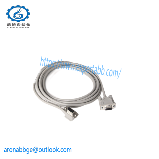 1747-CP3   Programmer Cable  SLC 500